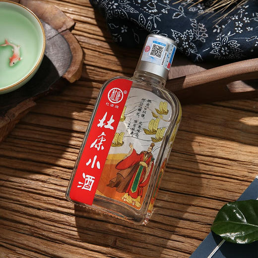 杜康小酒 浓香型白酒125ml 46度 【LY】 商品图1