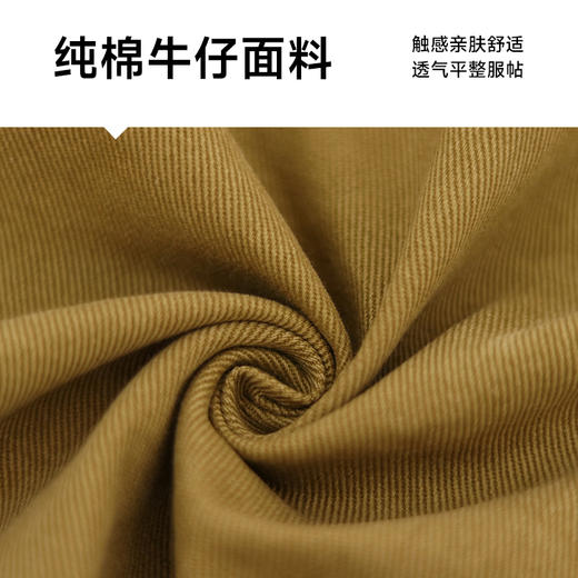 【Q】【新款DQ】大依优型大码牛仔外套新款牛仔衣青年百搭上衣潮款加肥加大胖子 商品图3