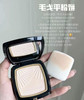 毛戈平小金扇粉饼 商品缩略图3