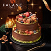 【可可迷雾森林】榛子巧克力生日蛋糕 | FALANC CAKE 商品缩略图5