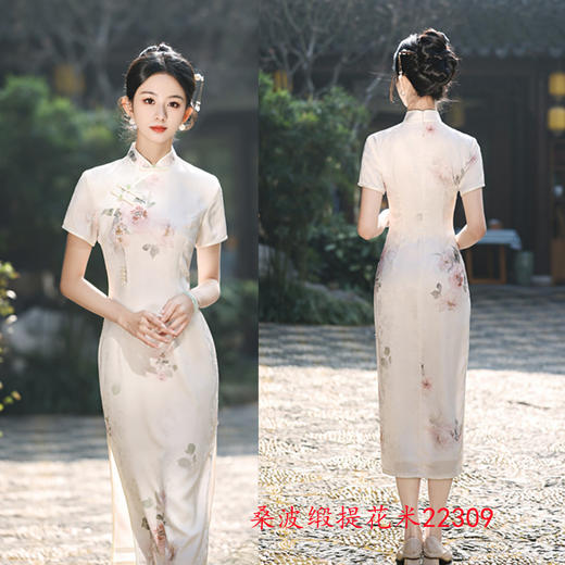 GX素雅时尚桑波缎长款短袖旗袍2024春夏新款年轻款旗袍连衣裙 商品图2