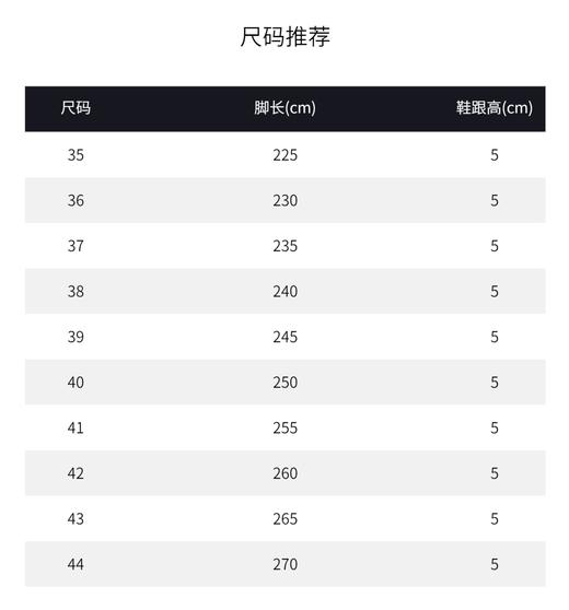 8013【减震护膝】辉腾加厚网面跑鞋舒适回弹减震防滑耐磨减震跑步鞋 商品图5