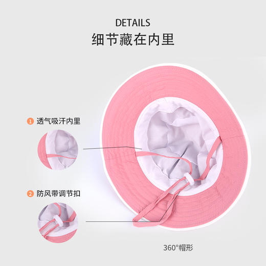 【购买飞行宝宝太阳镜系列即可+10元换购，单拍不发】飞行宝宝 儿童太阳帽渔夫帽棒球鸭舌帽 商品图4