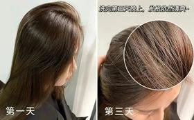 59.9元起！90%的人都忽视了头皮衰老，有它来帮忙！