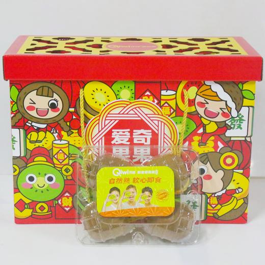 【水果礼盒】齐峰猕猴桃礼盒24枚 商品图0