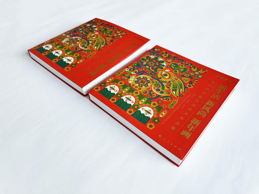 新生活·新风尚·新年画 : 我们的小康生活美术作品集 商品图4