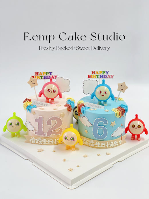 蛋仔派对蛋糕 商品图4