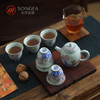 8头雅竹青花茶具 商品缩略图2