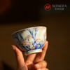 7头雅竹青花茶具 商品缩略图4