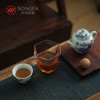 8头寿桃青花茶具 商品缩略图3