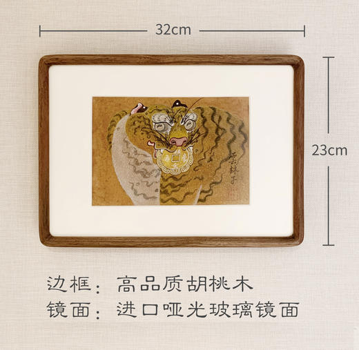 豪横吞金-云林子/杭州佛学院佛像画导师 商品图2