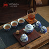 8头寿桃青花茶具 商品缩略图0