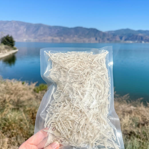 云南永胜 程海银鱼 商品图6
