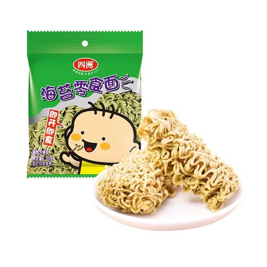 30g四洲海苔零食面 商品图0