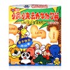 50g金必氏愉快动物饼椰子味 商品缩略图0