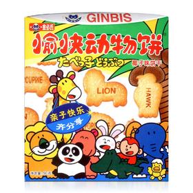 50g金必氏愉快动物饼椰子味