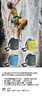 WILDCOUNTRY粉袋 40-0000010000 SESSION CHALK BAG 商品缩略图3