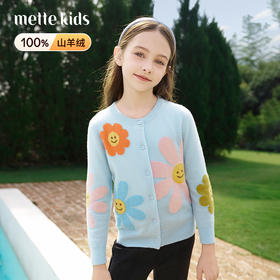 mettekids女童羊绒开衫秋冬新款花朵款毛衣儿童浅蓝休闲针织开衫