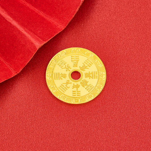 【限时克减150元】【10克】足金999.9 【10克】实心十二时辰乾坤八卦平安扣金条（配亚克力盒，塑封包装）(JT00022)（预售产品下单后不退款不退货不换货不补差价） 商品图1