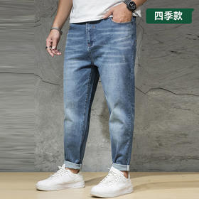 【新款DQ】大依优型大码牛仔裤长裤男舒适弹力休闲简约百搭加肥加大男装潮款