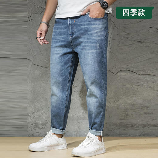 【新款DQ】大依优型大码牛仔裤长裤男舒适弹力休闲简约百搭加肥加大男装潮款 商品图0