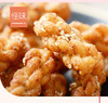 【黄老五 麻花酥】办公室点心 休闲零食 囤货追剧必备 108g*6袋 商品缩略图2