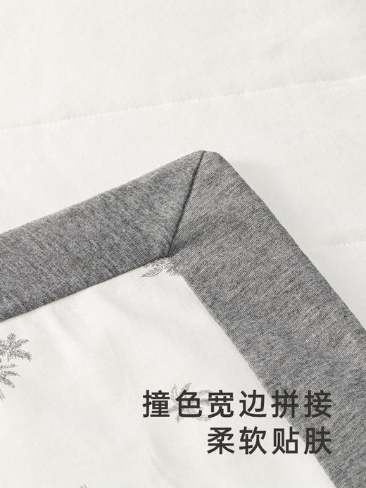 英氏熊猫大豆棉大被套婴儿被子抗菌被套单件2024新款YEBTJ0Q001A 商品图4