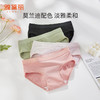 雅黛丽内裤女生纯棉亲肤透气中腰三角裤纯色简约舒适少女风短裤头 商品缩略图3