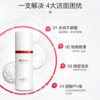 薇诺娜舒缓特护洁面泡沫80ml/瓶（洗面奶） 商品缩略图1