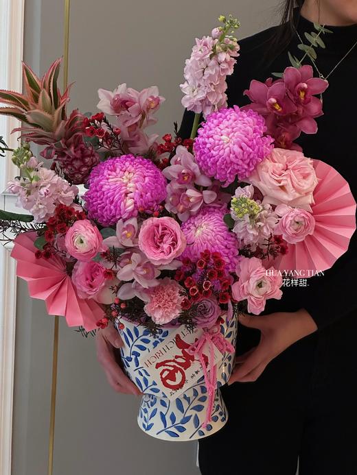 龙年限定  华枝春满 · 陶瓷盆花  商品图4