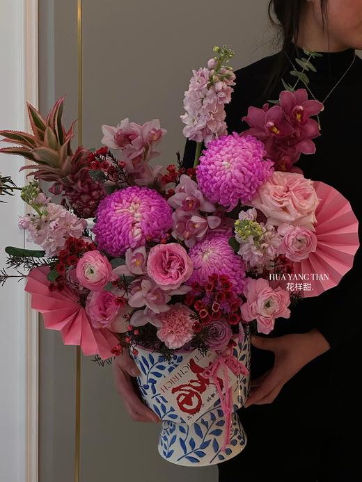 龙年限定  华枝春满 · 陶瓷盆花  商品图2