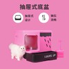 路可丝封闭式猫砂盆 商品缩略图2