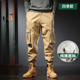 【纯棉】【新款DYG】大依优型大码束脚工装裤休闲裤弹力加肥加大宽松大码男士长裤
