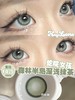 kaylens月抛  蛇院女孩 绿 14.5mm   非离子 商品缩略图9