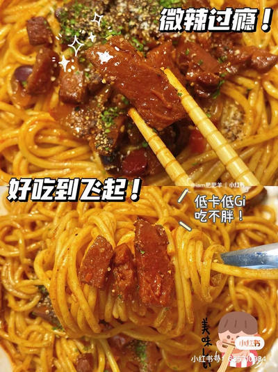 空刻超值福利⚡99元5盒直面！多口味可选择！ 商品图7