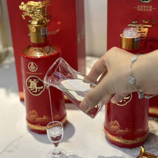 2瓶💰298❗️五粮液尊龙系列·第三代红尊龙酒500ml/瓶，五粮液总厂生产，52度浓香型，健康纯粮食酒！ 商品图3