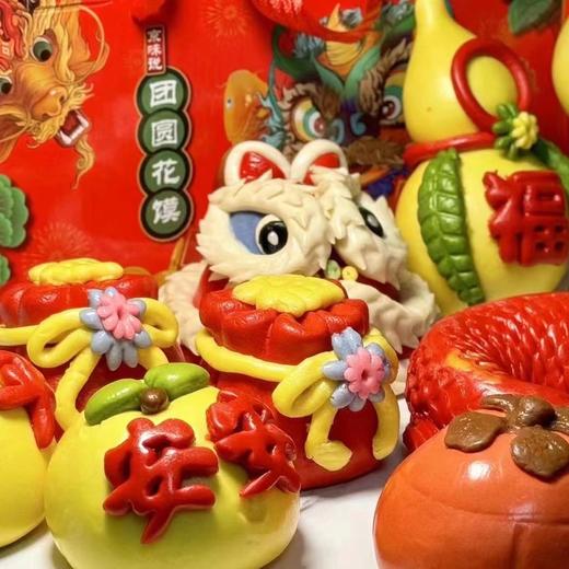 年馍/花馍 商品图0