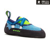 EVOLV儿童攀岩鞋 66-0000000745 VENGA Kid's Climbing Shoe 商品缩略图2