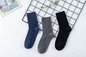 【远梦】男中长筒袜(休闲系列)YM2338