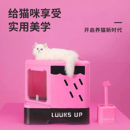 路可丝封闭式猫砂盆 商品图3