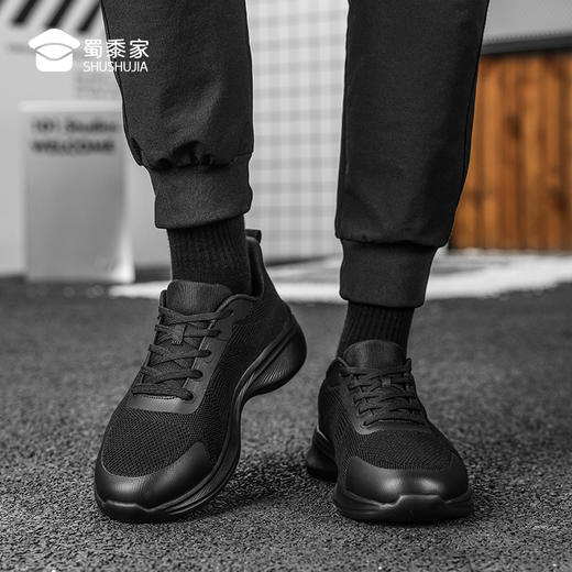 【实付满399送保温杯】【烈影减震速跑运动鞋】轻便透气训练跑鞋 户外通勤运动鞋XY401
 商品图9