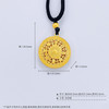 【限时克减128元】足金999.9 #八宝罗盘 #小红书 古法挂绳空心镂空八宝罗盘吊坠（面宽约21.2mm，含珠子）(ANWZGFDZ00200-4)预售产品下单后不退款不退货不换货不补差价 商品缩略图5