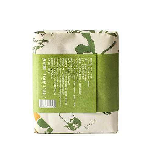 顺时而饮 | 易武山玲珑饼（18片）泡茶喝茶-分销 商品图7