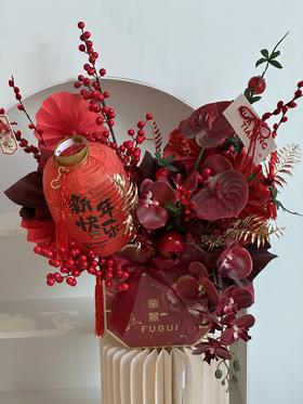 龙年仿真年宵花 潮起风华· 花盒