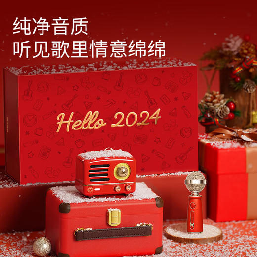 猫王收音机猫王音响 猫王小王子OTR便携式蓝牙音箱K歌麦克风复古小音响龙年礼盒【新年限定礼盒款】 商品图0