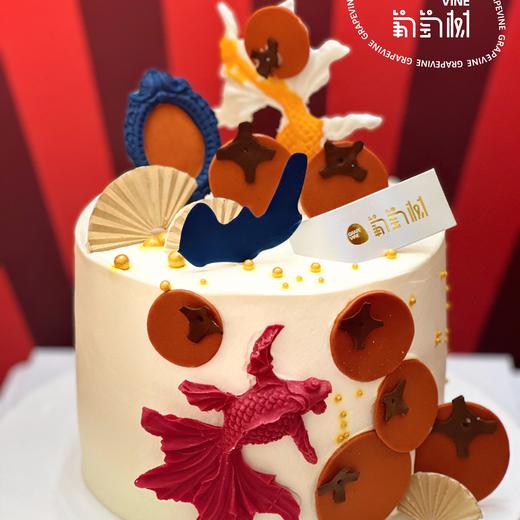 好柿发生 商品图1