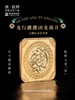 敦煌研究院 团龙藻井主题纪念币套装 2024龙年纪念币收藏礼盒套装 商品缩略图0