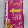 金龙鱼长粒香东北大米5千克/袋4袋/箱 商品缩略图0