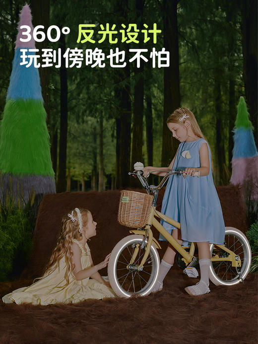 Mon Tresor 萌兽B3超轻儿童自行车小男孩3一6一8岁女孩童车宝宝单车 商品图3