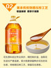 金龙鱼浓香花生油5L-YS 商品缩略图3